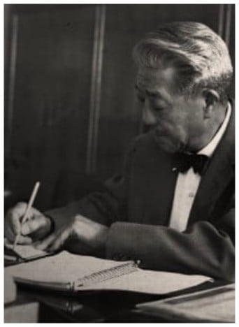 고(故) 유일한 박사님 관련 사진3